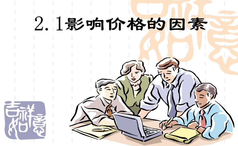 www.abg22.com摇之川科技:哪些因素会影响建站的价格